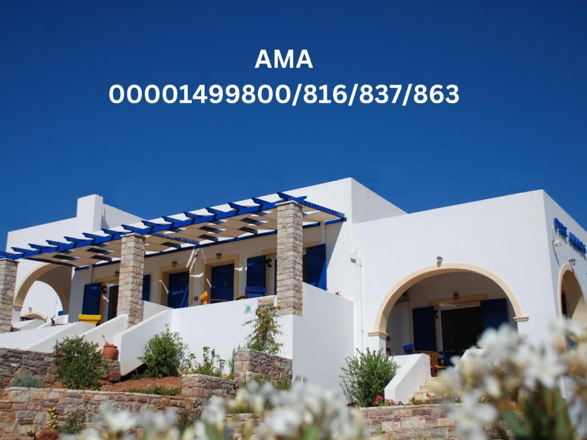 Fyri Ammos Residences Agia Pelagia  Esterno foto